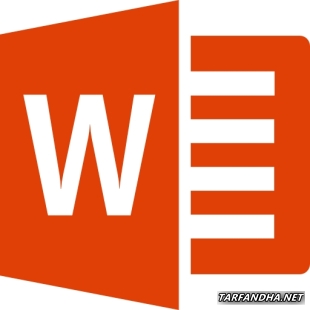 microsoft-word-tarfandha