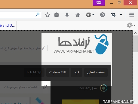 Easy Screen Shot-5