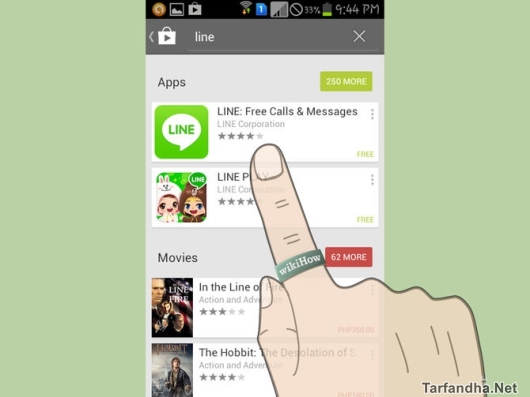 Use-the-LINE-App-Step-tarfandha-2