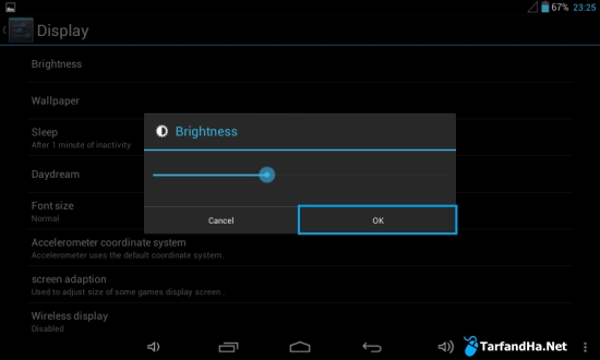 Android brightness-14