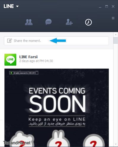 Line in pc-14