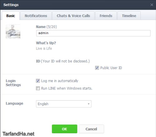 Line in pc-16