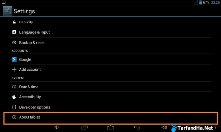 android vesion-3