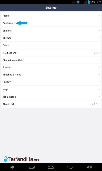 settings-line