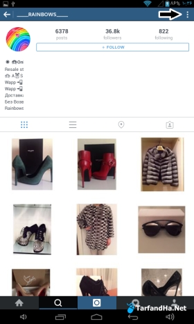 instagram block-2