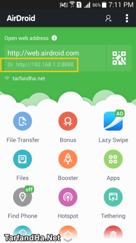 airdroid_1
