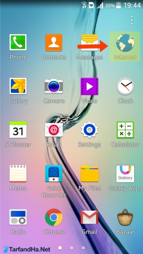 Inverted Rendering2