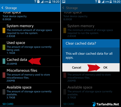 android_cache_clearing5