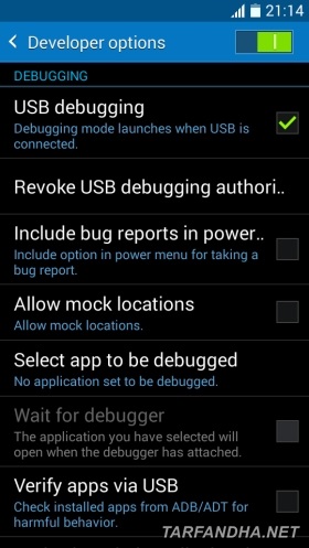 root by iroot pc-usb debb