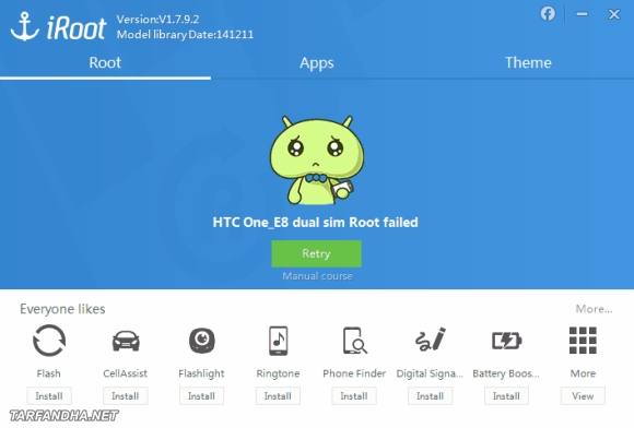 root by iroot pc_7