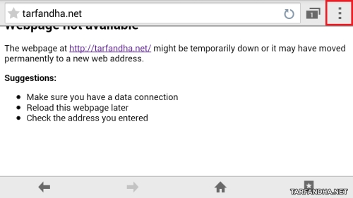private_browsing_android1