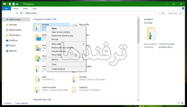 Windows-10-context-menus-comparsion-16