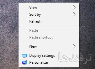 Windows-10-context-menus-comparsion-3