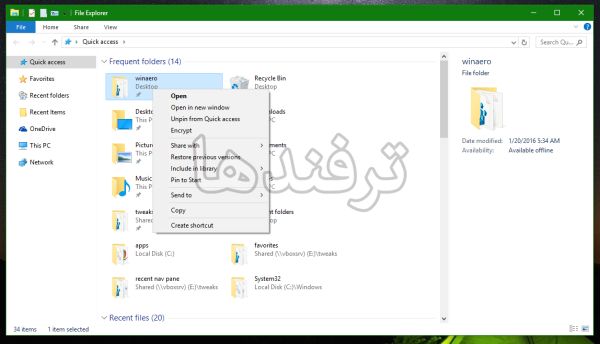 Windows-10-context-menus-comparsion-7