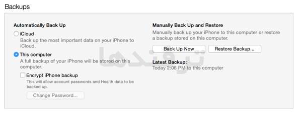 itunes-backup