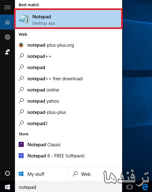 lock folders_2