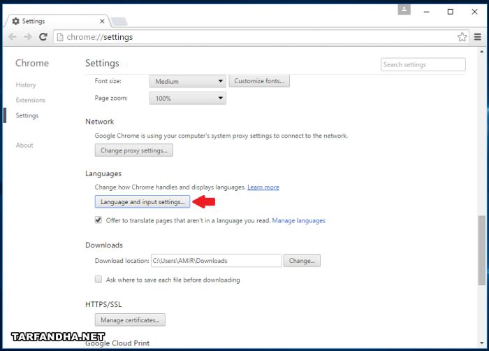 chrome language_3