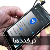 اپلیکیشن Volume ChopCUT؛ کمک رسان در هنگام خرابی دکمه‌های ولوم