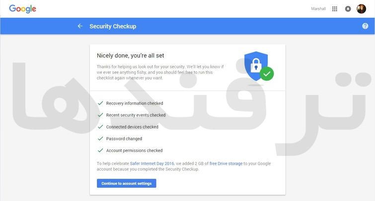 google_security-4_w_755