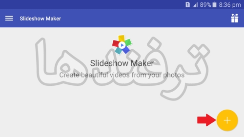 Screenshot_2016-03-31-20-36-14