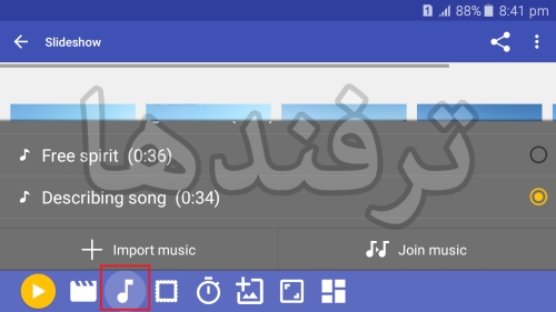 Screenshot_2016-03-31-20-41-04