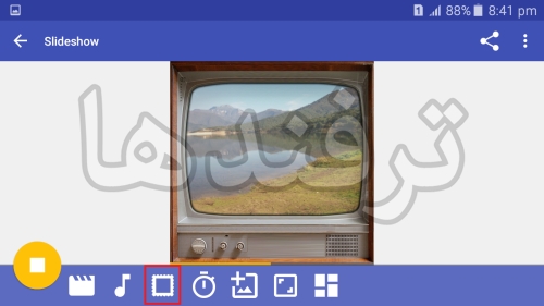 Screenshot_2016-03-31-20-41-36