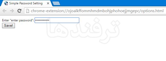 chrome lock_6