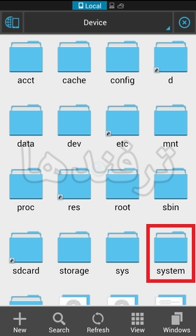 es-file-root-explorer_21