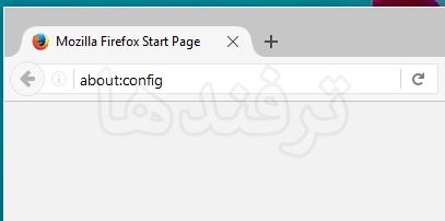 stop gif on firefox_1