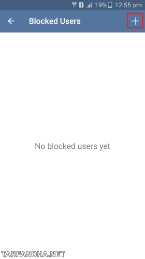 telegram block_11
