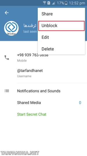 telegram block_4
