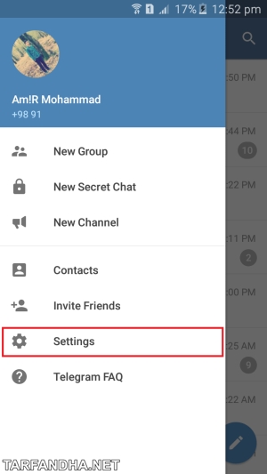 telegram block_6