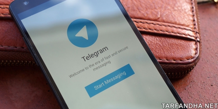 telegram1