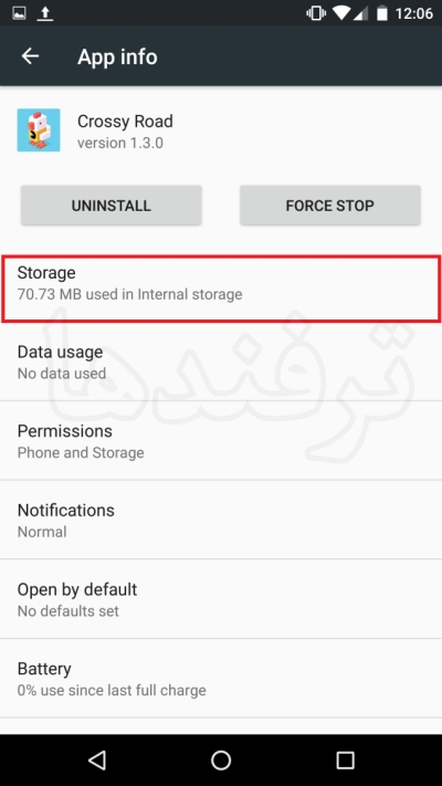 clear cache android 6_4