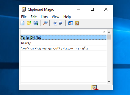 clipboard