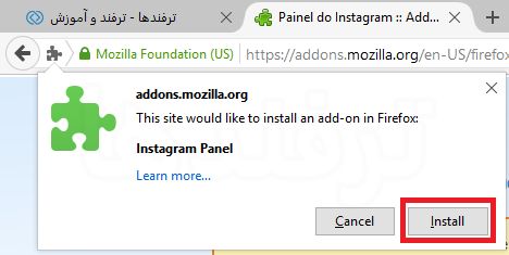 instagram for firefox_2