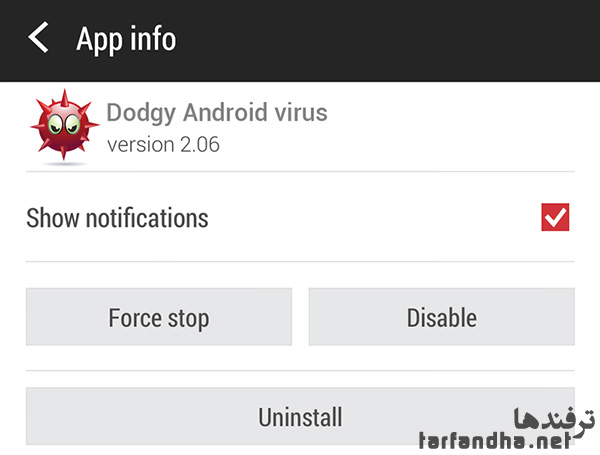 How-to-remove-virus-from-Android-phone-or-tablet-3
