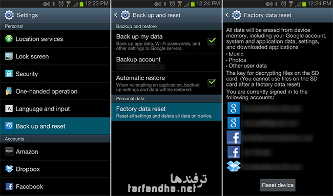 4-Things-You-Must-Do-Before-Selling-Your-Old-Android-Device-2