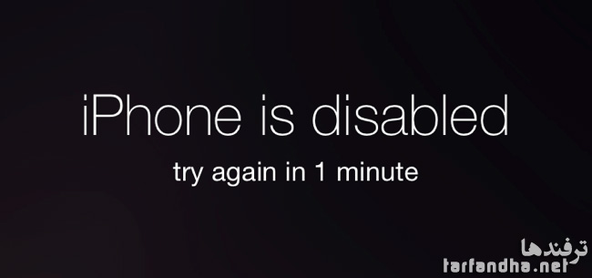 What-to-Do-If-You-Forget-Your-iPhone-or-iPad’s-Passcode-1