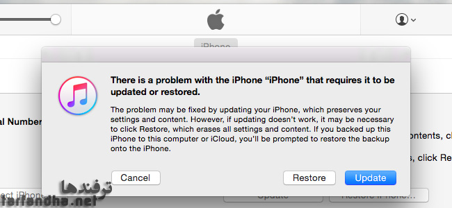 What-to-Do-If-You-Forget-Your-iPhone-or-iPad’s-Passcode-4