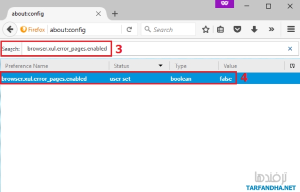 firefox_trick_2