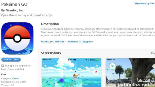 How-to-avoid-Pokemon-Go-malware-4