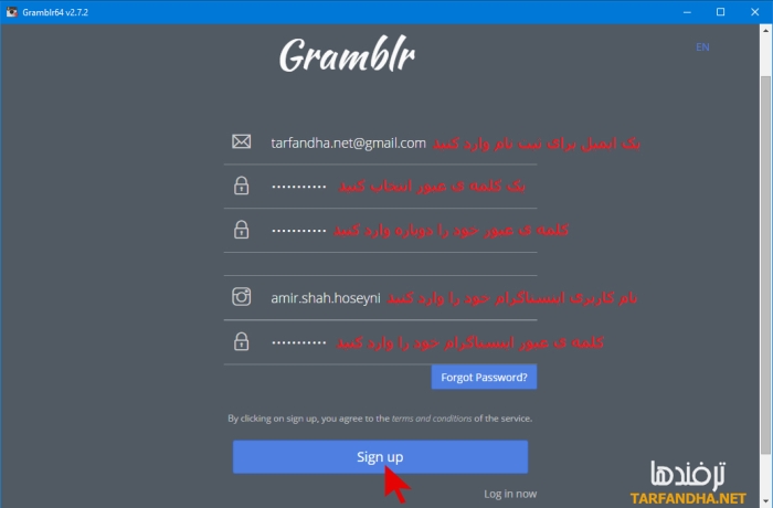 gramblr_tarfandha_1