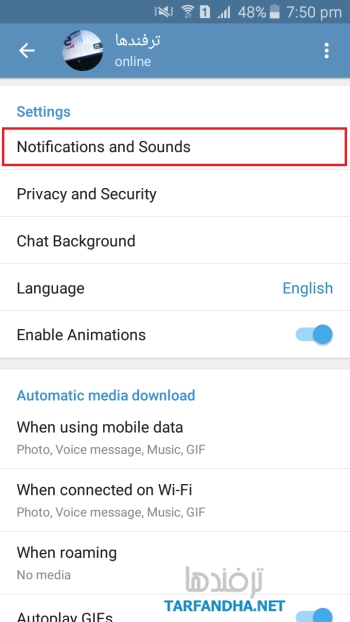 telegram_join_4