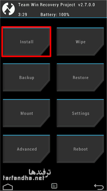 How-To-Install-Custom-ROM-on-Android-5