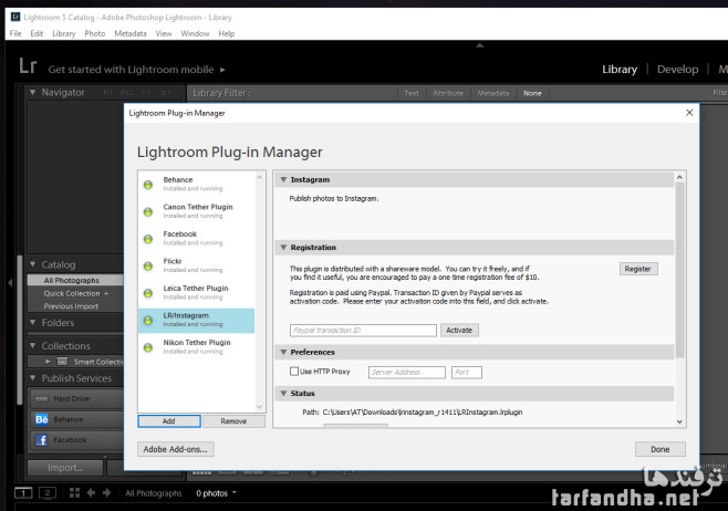 How-To-Publish-Photos-Directly-From-Adobe-Lightroom-To-Instagram-1