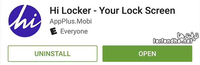 Remove-the-'Emergency'-Call-Button-from-Your-Lock-Screen-1