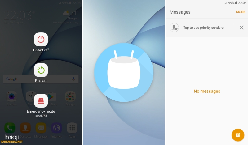 galaxy j5 android 6_2