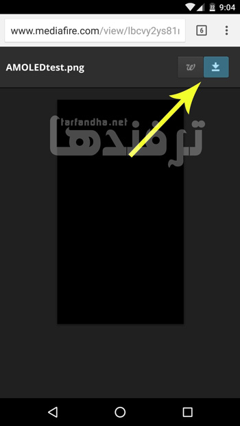 find-out-whether-your-phone-has-an-lcd-or-amoled-display-2