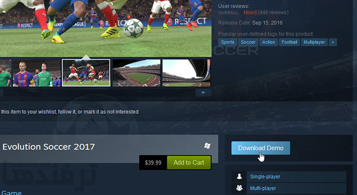 دانلود دموی بازی PES 2017